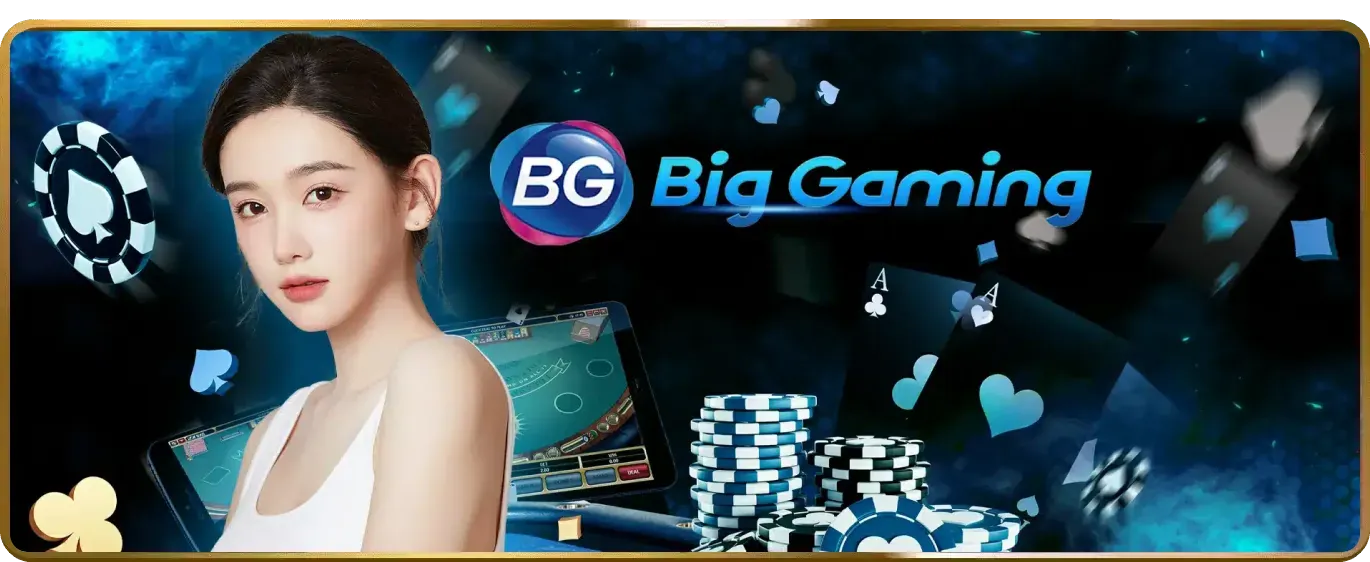 Ưu đãi chào mừng thành viên mới mmo88 nhà cái