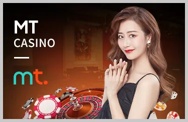 Trò chơi Roulette tại mmo88 nhà cái